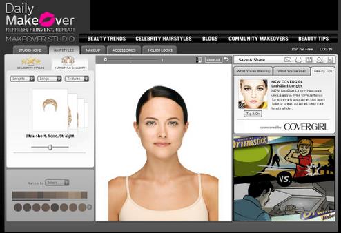  Online Virtual Makeovers > Virtual Hair Makeovers > Makeover Solutions