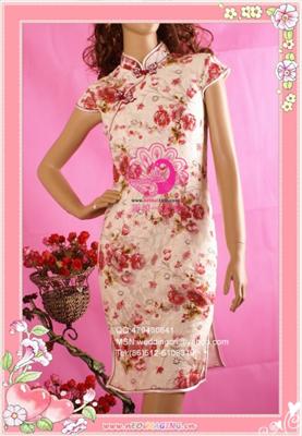 Cheongsam